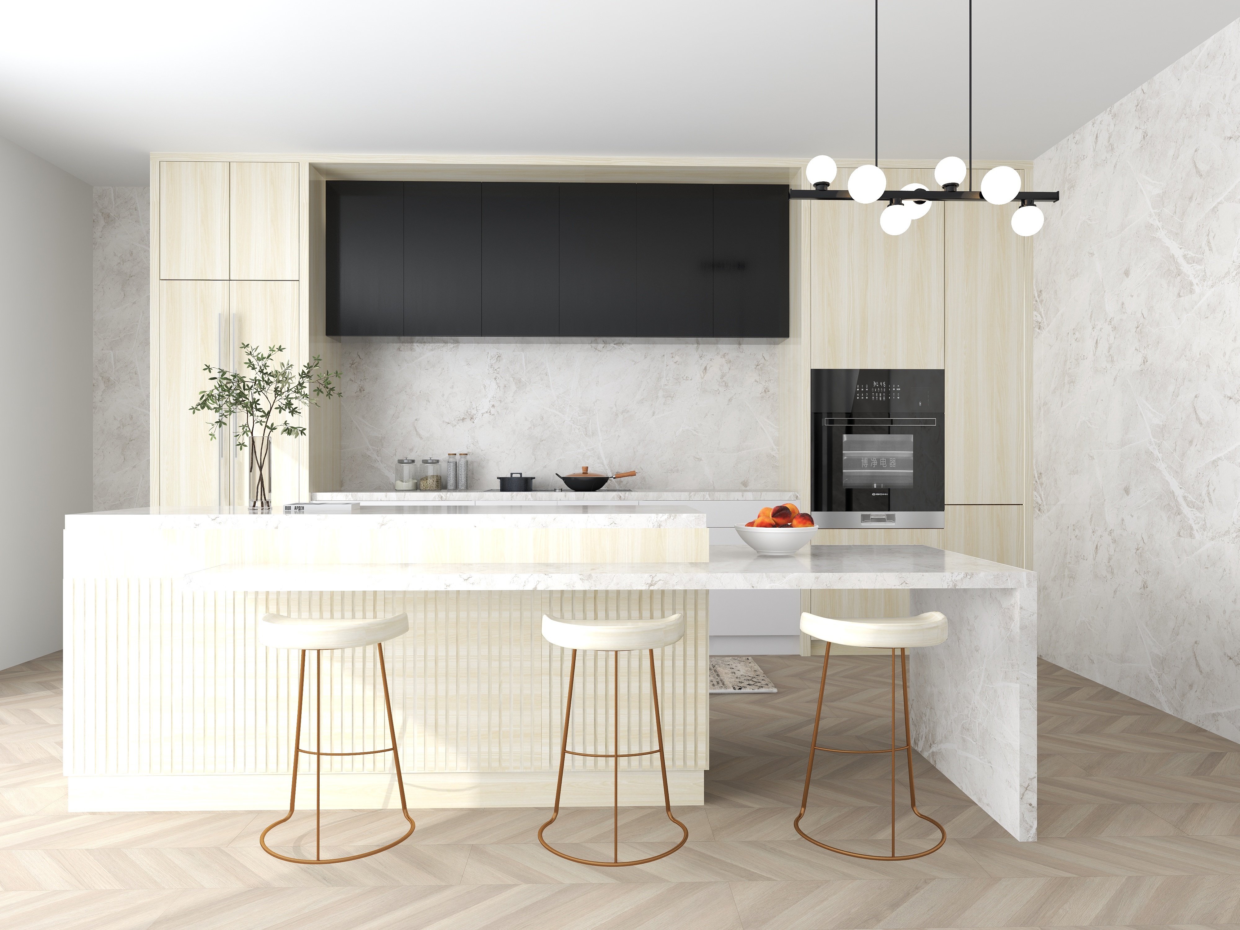 Sunny Wood kitchen