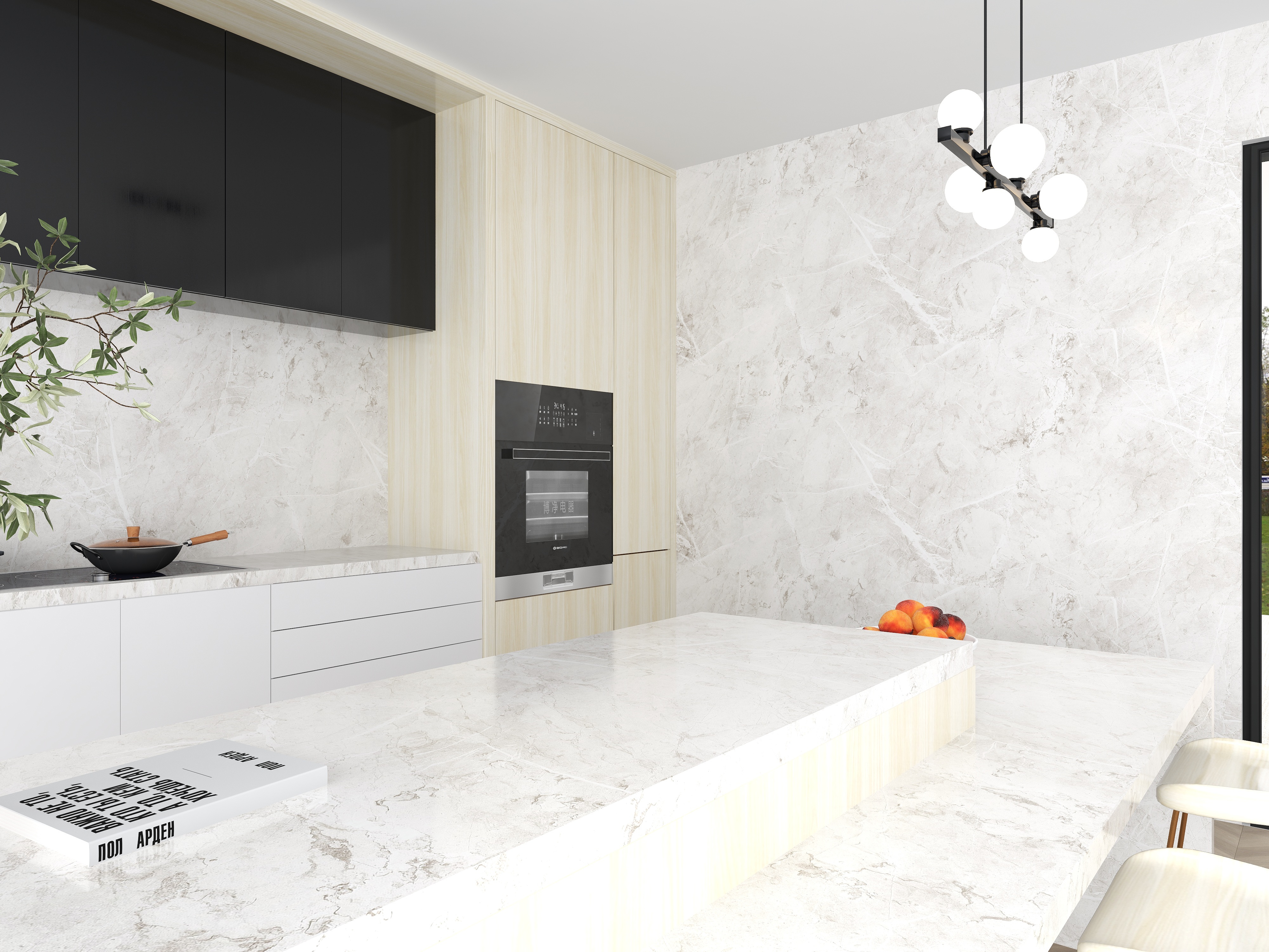 Sunny Wood kitchen 2